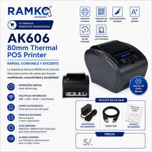Impresora Termica AK606 de 80mm.