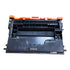 TONER COMPATIBLE RAMKO CF237X