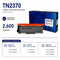 TONER COMPATIBLE TN2370/TN660