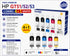 COMBO TINTA 4+1 COMPATIBLE PARA HPGT51/52/53